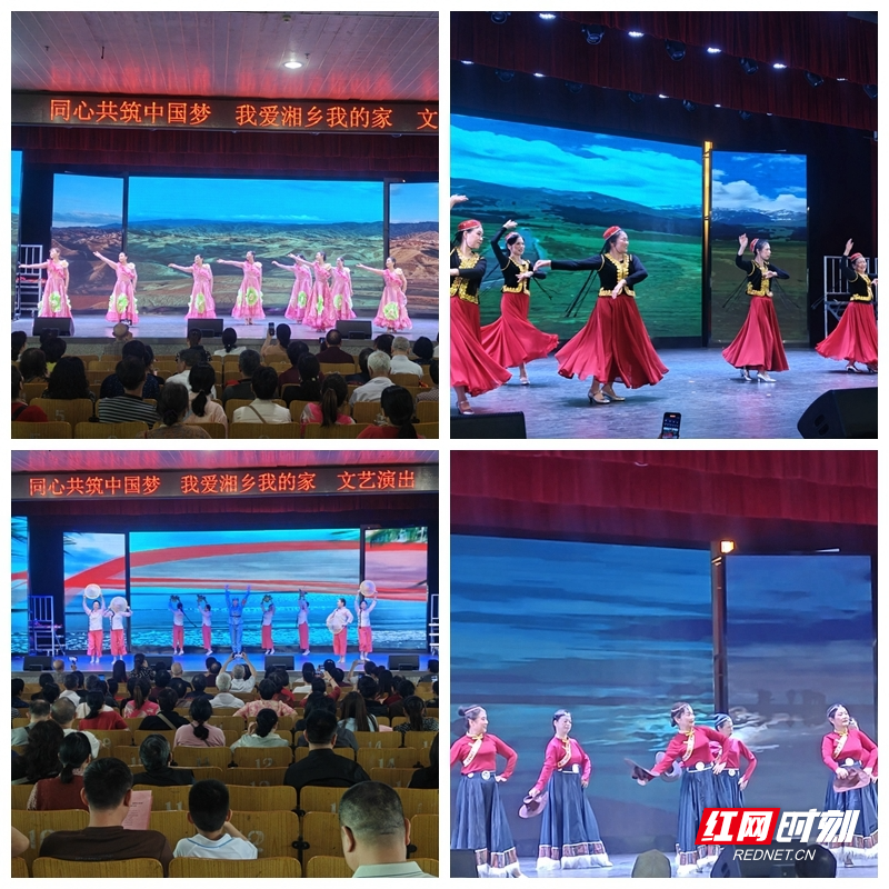 凝侨心汇侨力 湘乡这场文艺汇演 “侨味”十足