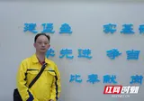 湘潭新奥“黄骑士”藏在锈蚀管道里的温情