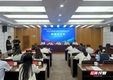 湘潭中部国际机械园工程机械再制造展将于6月13日开展