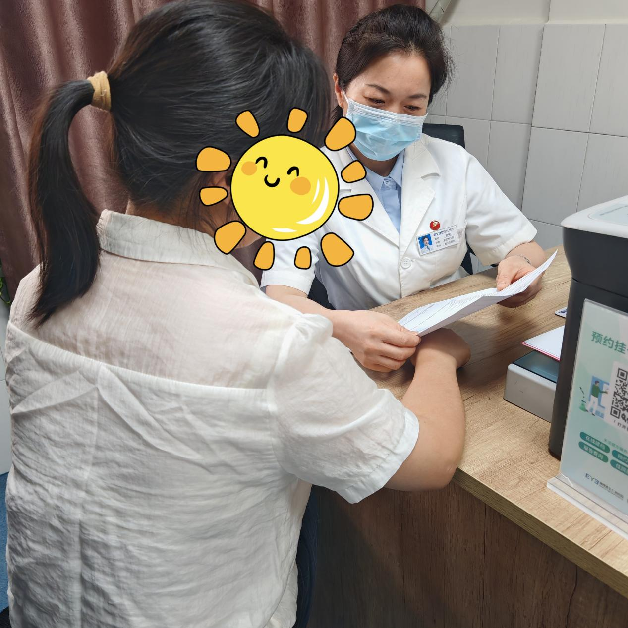 湘潭爱尔仁和医院：一女子查出HPV59阳性 积极治疗后转阴