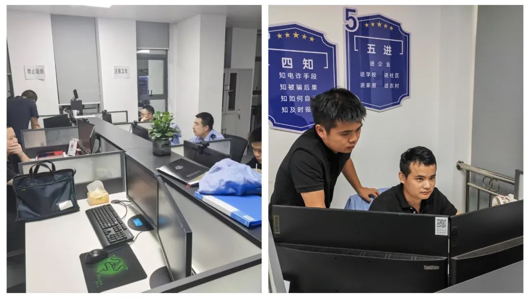 湘潭县警方5小时连夜行动 为群众全额止损49万元