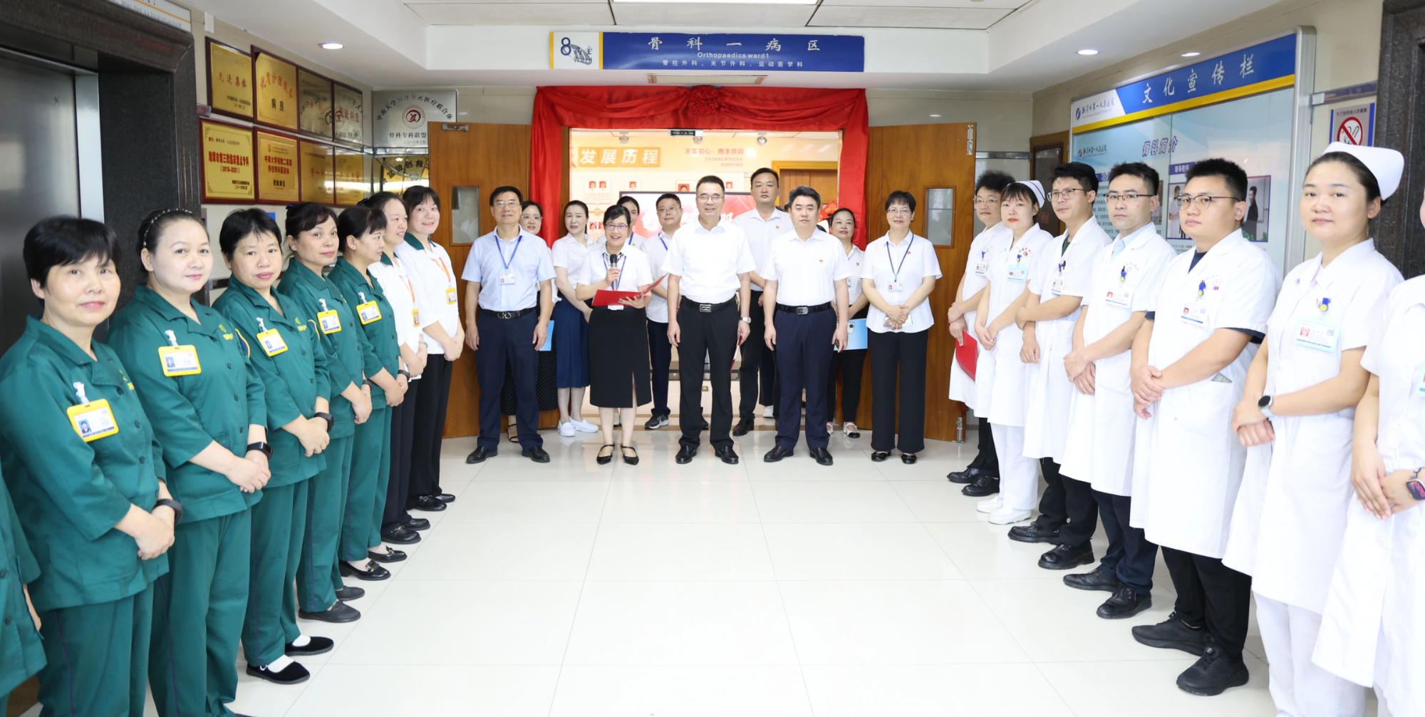 “医—护—护”聚力 湘潭市第一人民医院免陪照护服务破局民生痛点