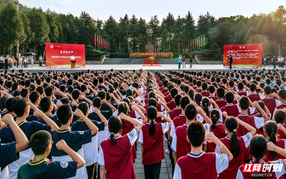 韶峰下的“研学红”①丨思政课老师：化身“提灯者” 让红色之光照亮少年前行路