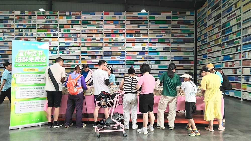 小谷吖循环书仓全国首店落户岳塘 打造二手图书循环生态新模式