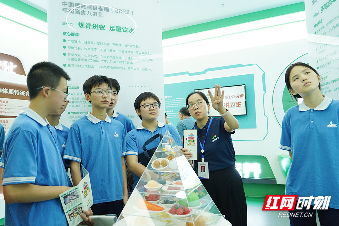 视频丨解锁健康新“姿势” 湘潭这个科普馆等你来预约