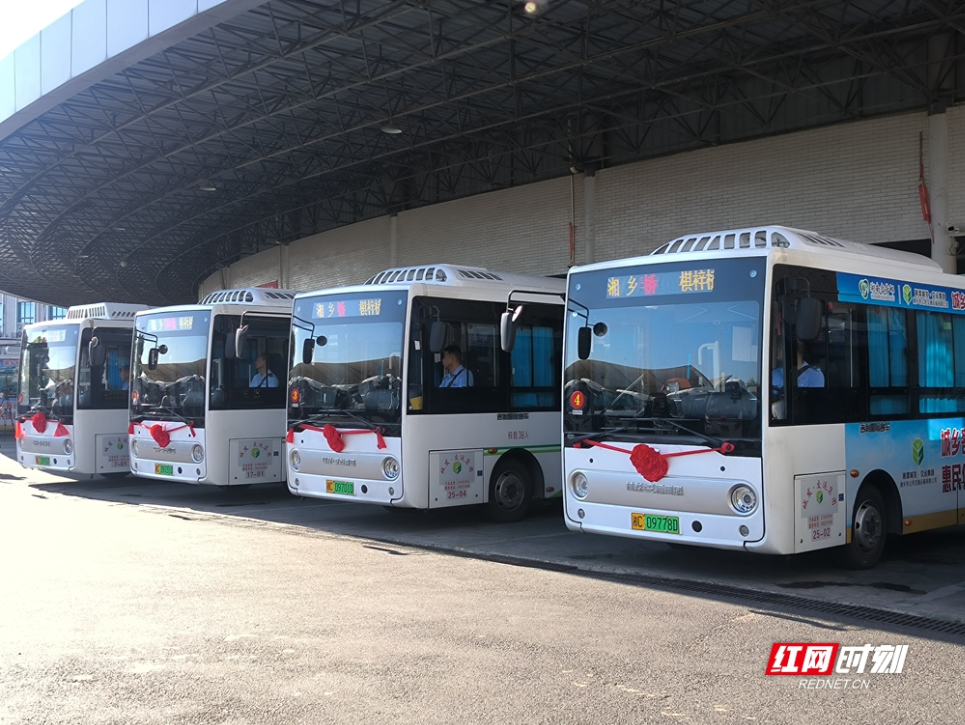 构建惠民便民新交通	湘乡市城乡客运一体化开始试运行