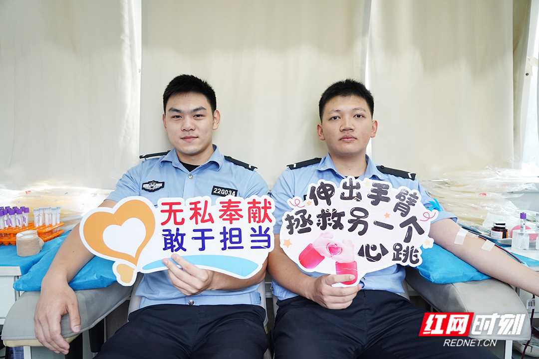 视频丨湘潭交警挽袖献血 用热血为生命护航