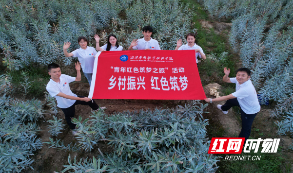 湘潭医卫职业技术学院护理学院创新人文育人模式 培育高素质护理人才