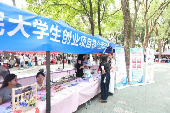 湘潭医卫职院4700余名“萌新”踏梦而至 连续八年报到率超96%