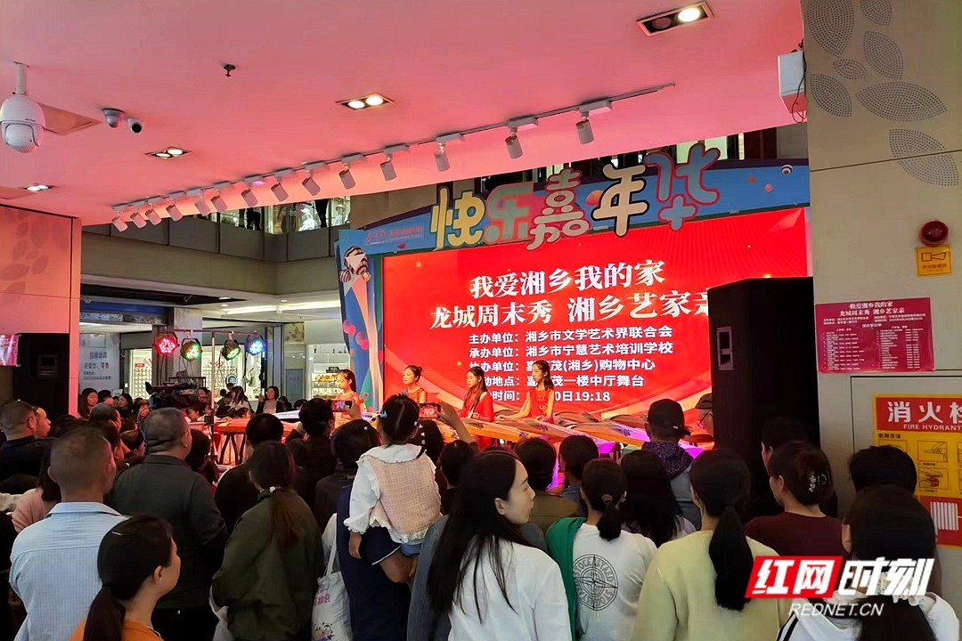 湘乡市文联打造长期展示平台 激活新文艺群体发展新动力