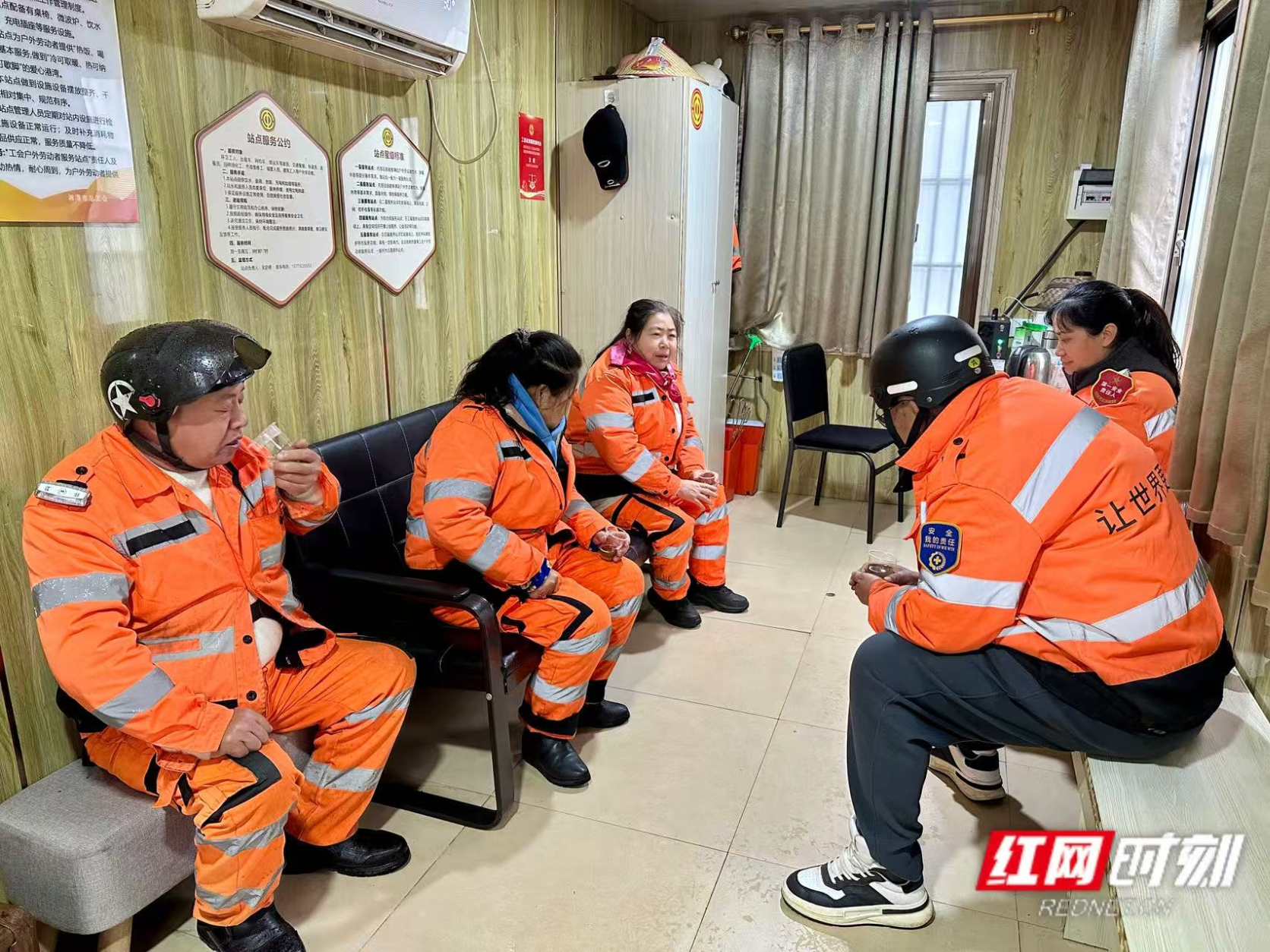 “大寒”里的暖心事｜工会驿站里的“暖心茶”