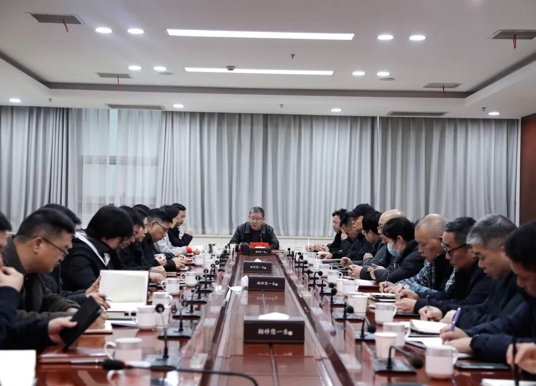 湘潭市资规局召开2026年“开年第一会” 