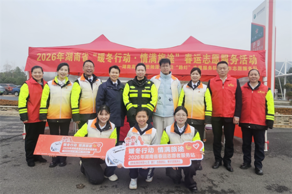 湖南高速集团湘潭分公司:暖冬高速行 路灯伴归途