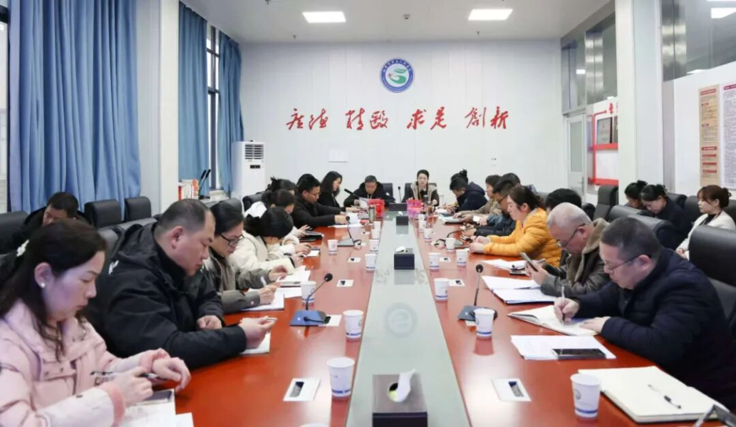 湘潭市第五人民医院召开“十五五”规划暨2026年工作务虚会