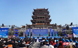 视频丨湘潭市“3·15国际消费者权益日主题活动”热力十足