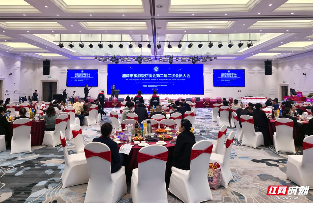 视频丨湘潭旅游饭店协会为省旅发大会凝心聚力