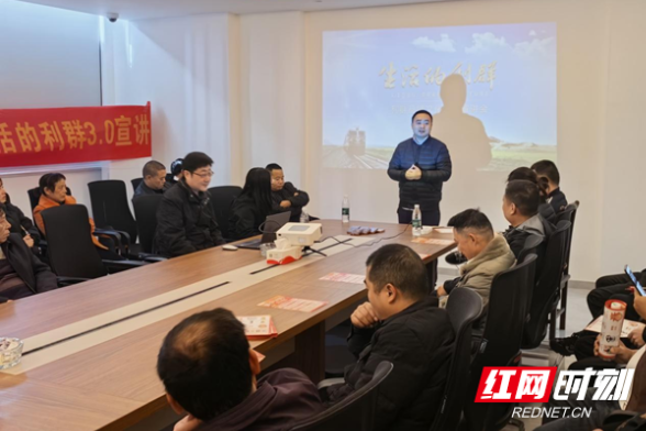 湘潭农商银行：银商联动聚合力 精准服务促发展