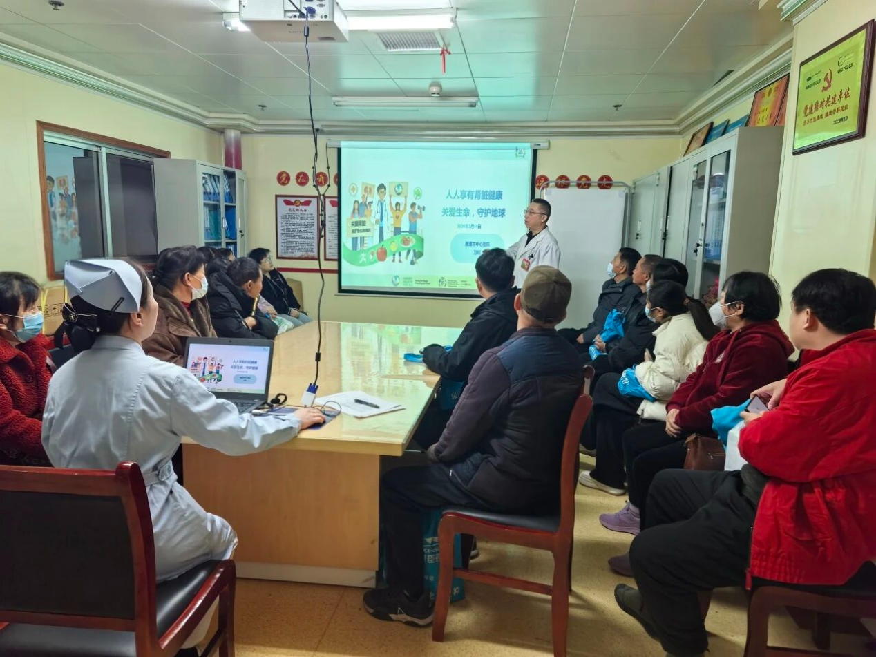 湘潭市中心医院：守护“肾”命线 健康有“医”靠