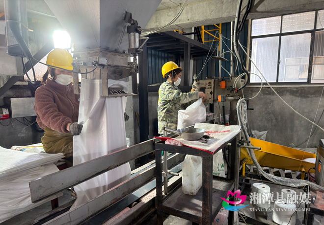 湘潭县春耕备耕添底气 制肥企业满负荷生产