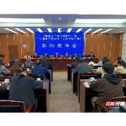 《湘潭市“企业服务年”和“干部能力建设年”工作方案》新闻发布会答记者问摘录