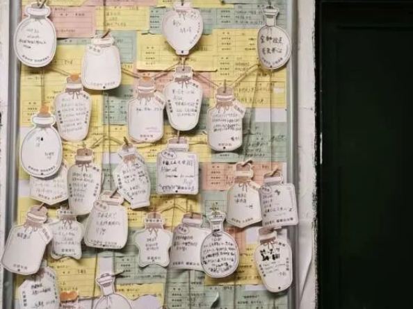 湘潭市二中2026年上学期班级文化建设评比活动举行