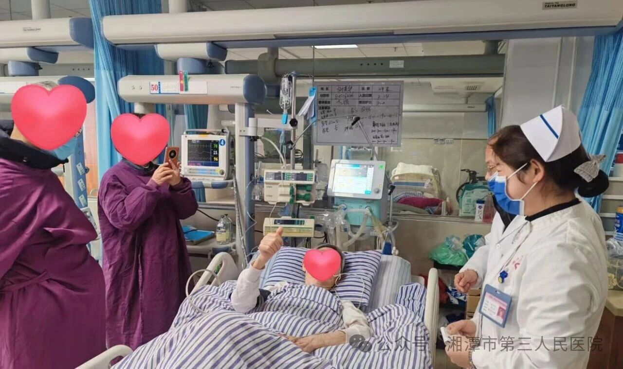 湘潭医卫职院附属医院：守护生命 从一张救命字条到撑起“呼吸伞” 