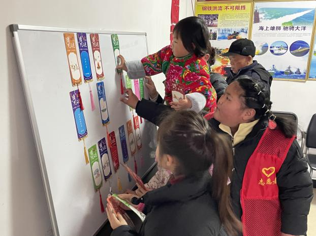 岳塘区双马街道新站社区开展廉洁家庭教育主题活动