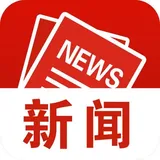 视频丨湘潭市发改工作会议召开