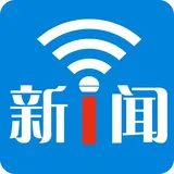 湘潭市人大系统工作会议召开