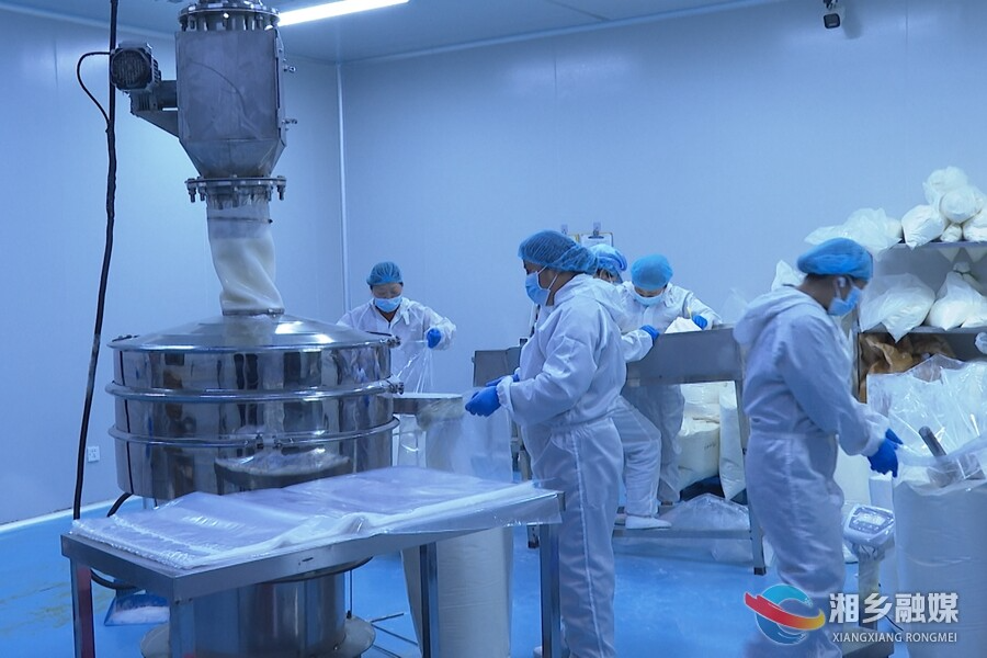 湘乡经开区：奋进春天里 答好“首季卷”