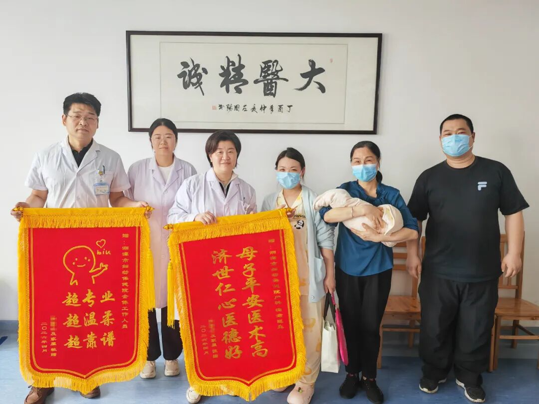 谢谢你，我的“天使妈妈”! 湘潭市妇幼保健院产科与新生儿科收到暖心礼物