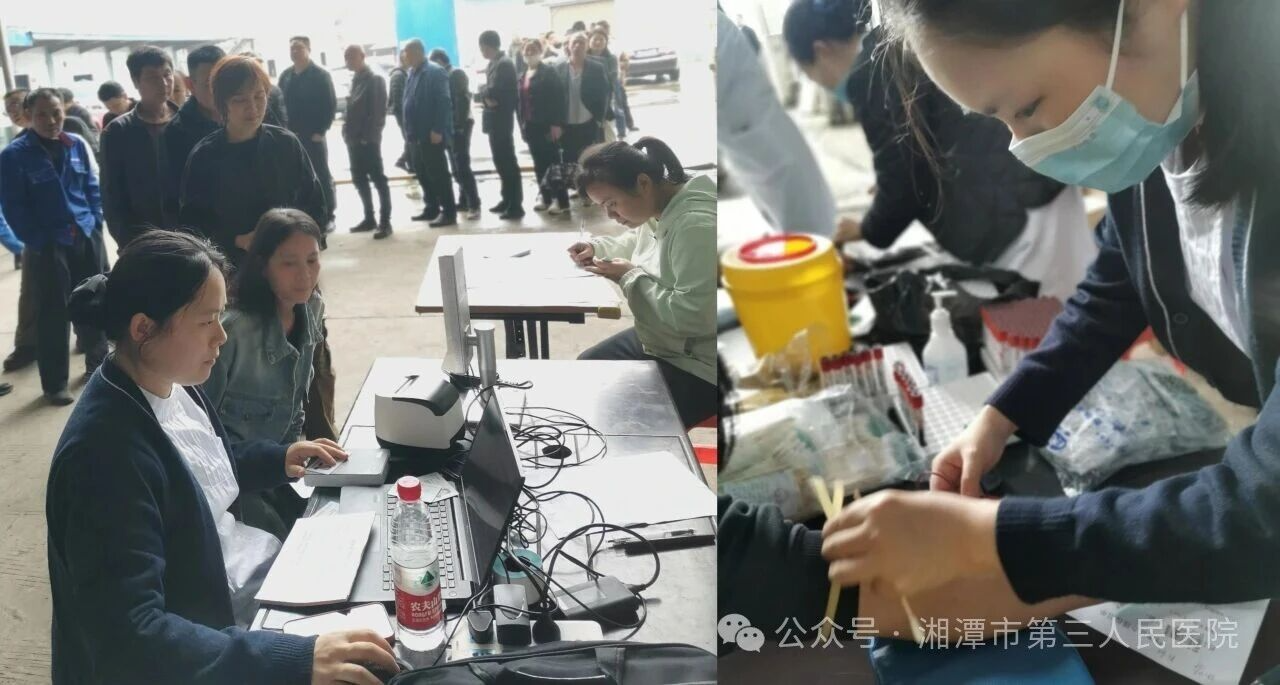 湘潭医卫职院附属医院：入企体检让员工办证“零距离”