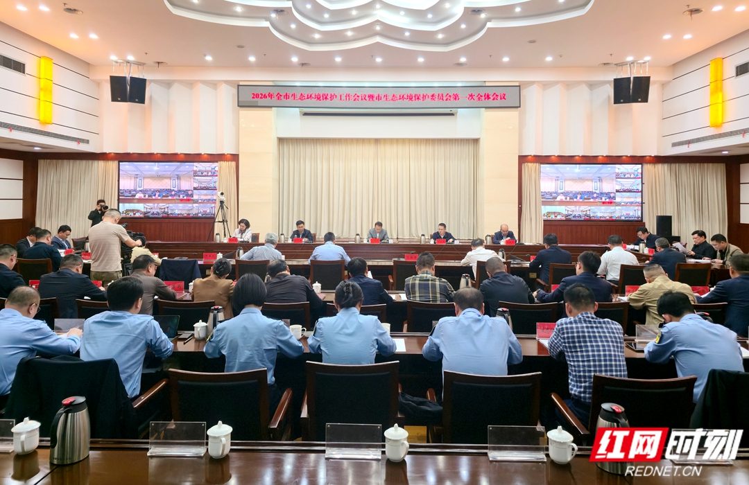 今年一季度 湘潭空气质量持续向好