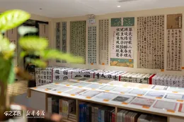 省“一手好字”中小学生书法大赛湘潭赛区入围作品展在乐之书店开展