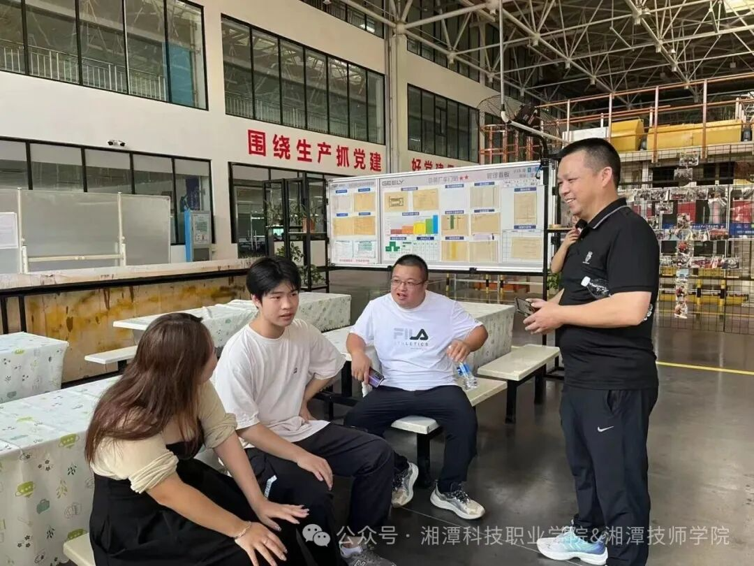 湘潭科技职业学院：驻企育人践初心 平凡坚守显担当