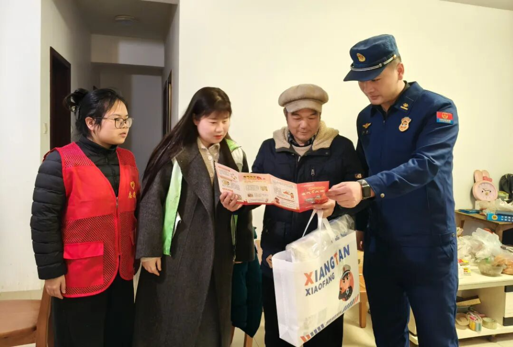 湘潭“三色服务队”用温情打通消防“最后一米”