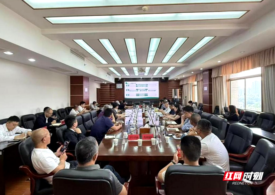发改·双年记丨湘潭市发改委召开全市低压分布式光伏调控推进会