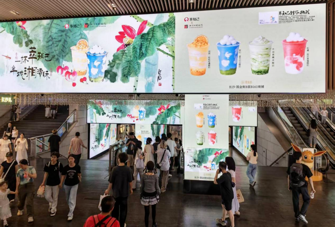 湘潭市博物馆·萃知己:以年轻之笔,续写湖湘艺脉