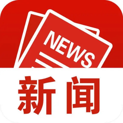湘潭市城管执法局“法治大讲堂”赋能能力建设与服务企业双提升