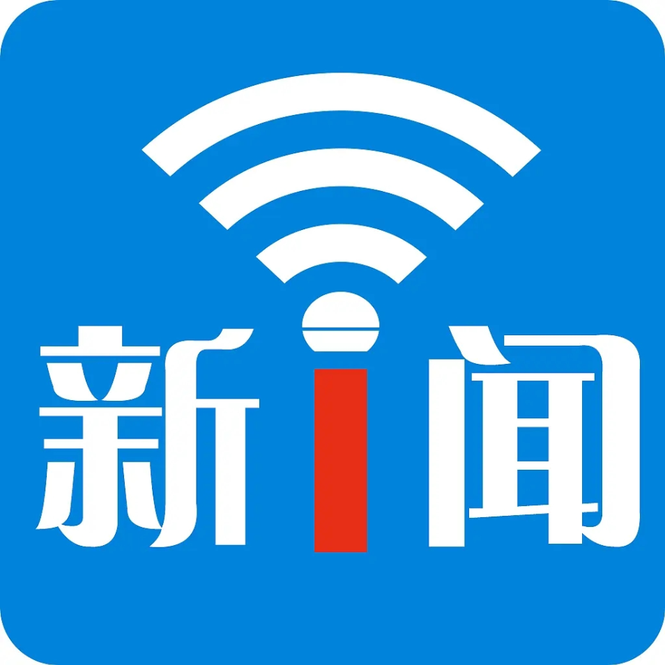 畅游“一座城” 长株潭文旅消费一卡通发布