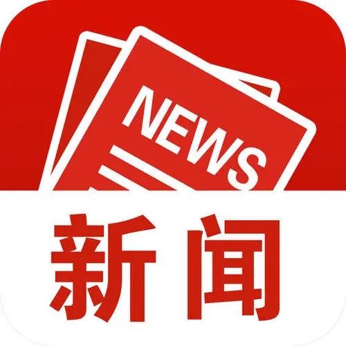 越夜越精彩!长株潭邀你共赴“六个一百”夜之约