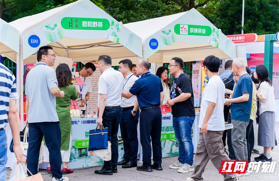 人气爆棚！长株潭首届文旅购物消费季首日吸引近万人打卡