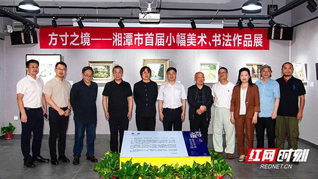 图片2.jpg