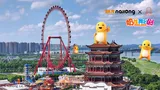 这个“六一”，“奶龙”要来万楼啦！