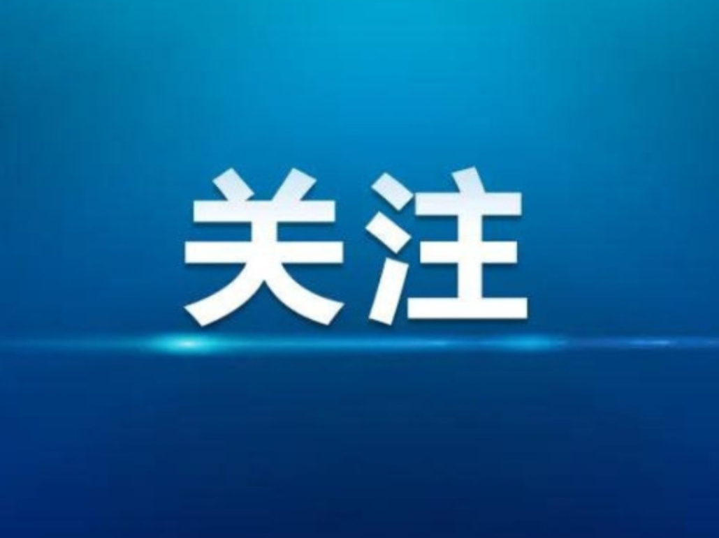 湘潭市市场监管局曝光一批电梯领域违法典型案例
