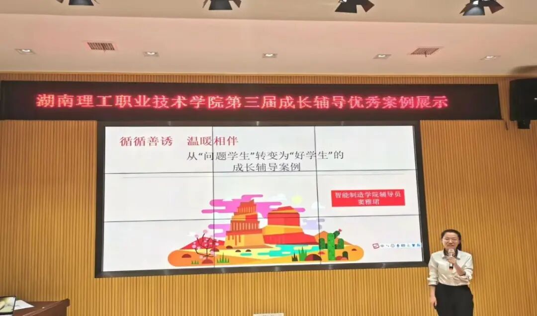 微信图片_2026-06-12_164004_439.jpg