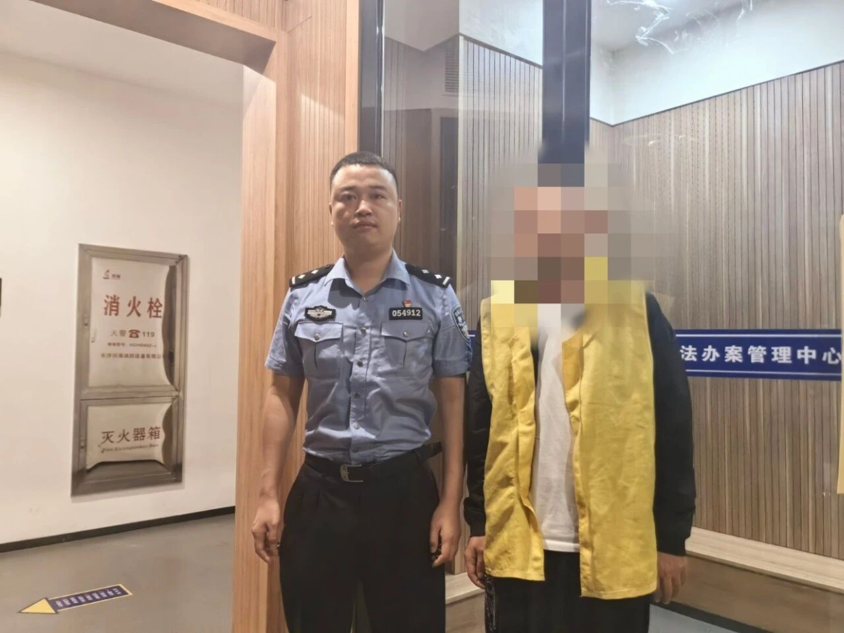 赚1.7万“好处费” 湘潭一男子被刑拘
