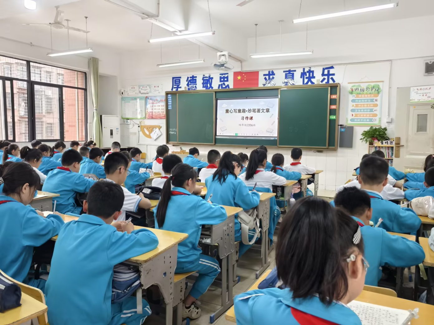 湘潭县天易金霞小学四年级开展特色读写阅读活动