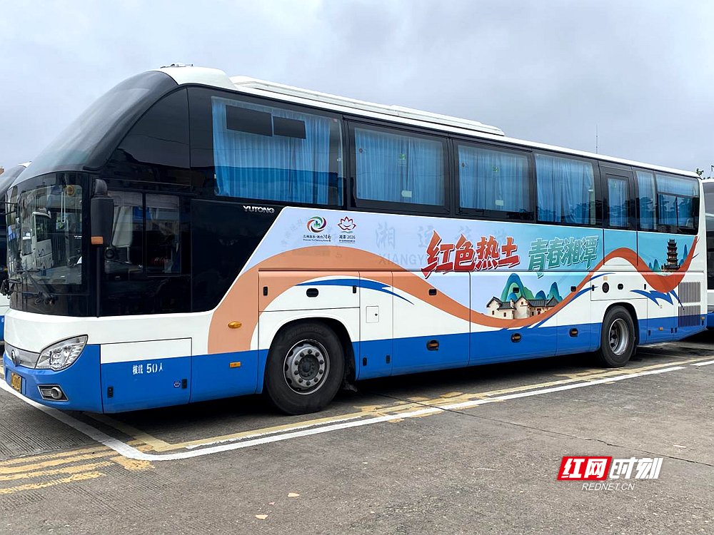 护航旅发大会 蓄势待发 湘潭城发·交运集团集结完毕