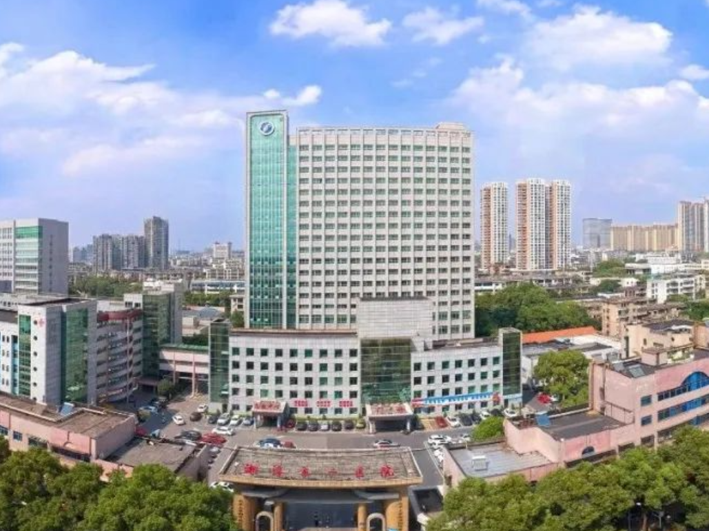 头雁领飞，群雁齐追 解码湘潭市第一人民医院的“红色密码”